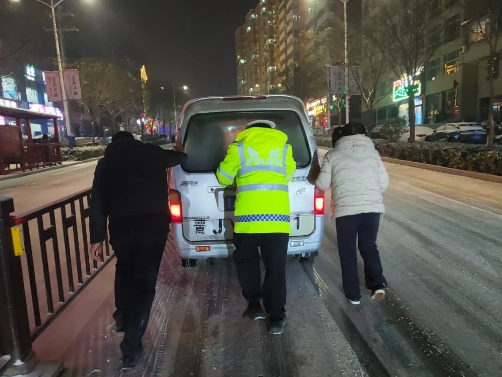 微信截图_20241211213344.png 微信截图_20241211213344.png
