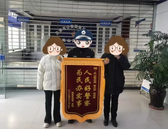 微信截图_20241211213344.png 微信截图_20241211213344.png