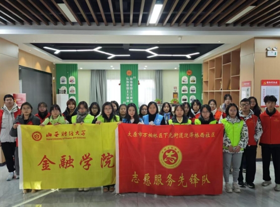 微信截图_20241212104655.png