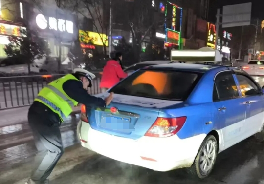 微信截图_20241212170953.png 微信截图_20241212170953.png