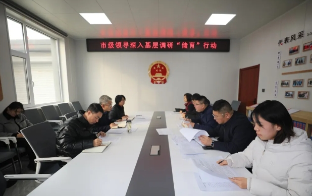 临汾霍州：张强强同志深入大张镇调研“储育”工作