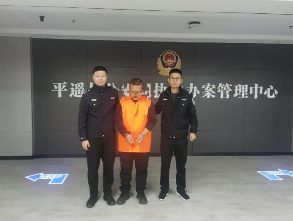 晋中平遥：一男子借钱不还，触犯刑法，被刑事拘留