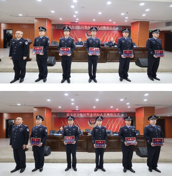 微信截图_20241213164318.png 微信截图_20241213164318.png