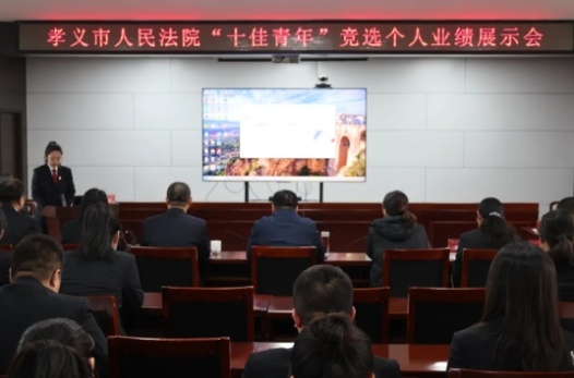 微信截图_20241216113251.png