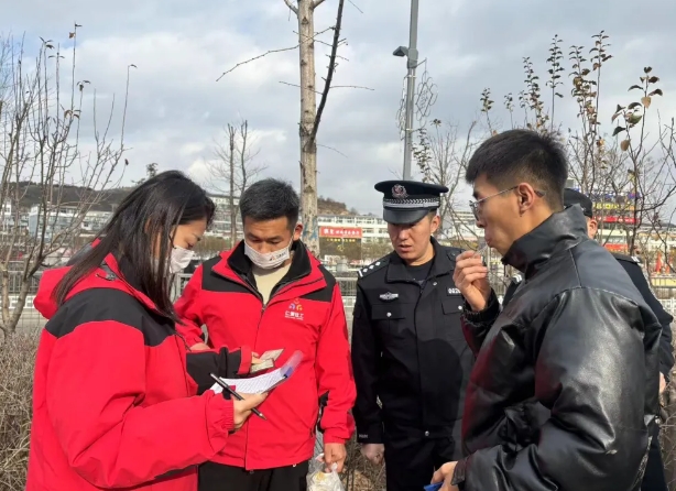 微信截图_20241216113251.png 微信截图_20241216113251.png