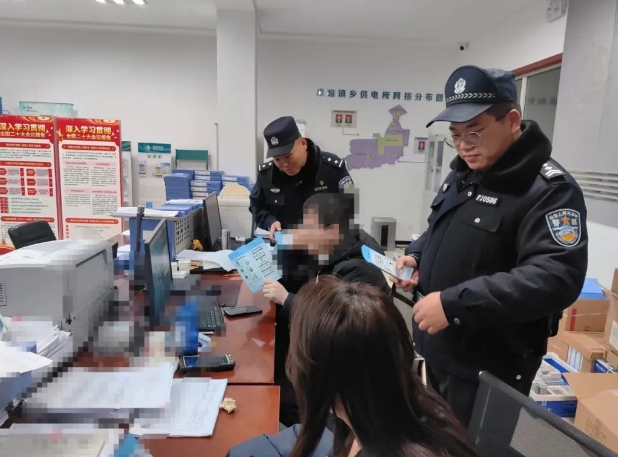 微信截图_20241216113251.png 微信截图_20241216113251.png