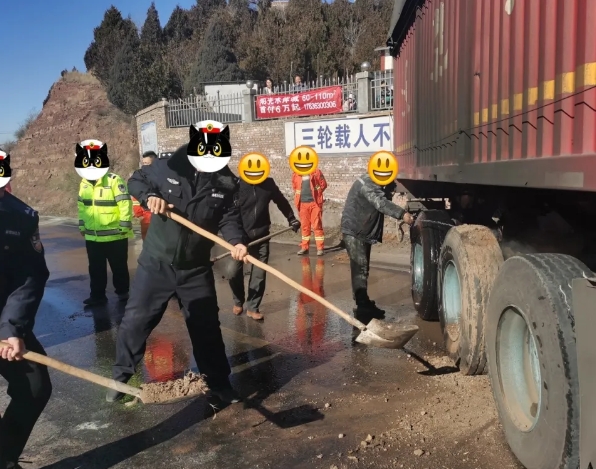 微信截图_20241216185507.png 微信截图_20241216185507.png
