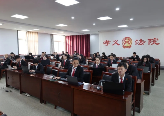 微信截图_20241217153138.png