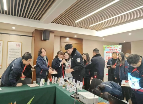 微信截图_20241217190244.png 微信截图_20241217190244.png
