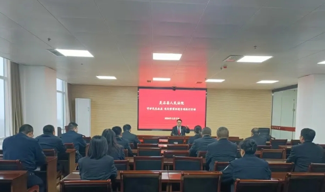 微信截图_20241217153138.png