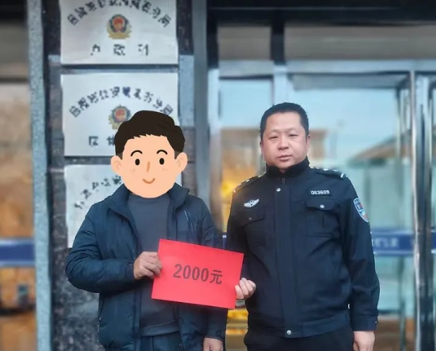 微信截图_20241217205710.png 微信截图_20241217205710.png