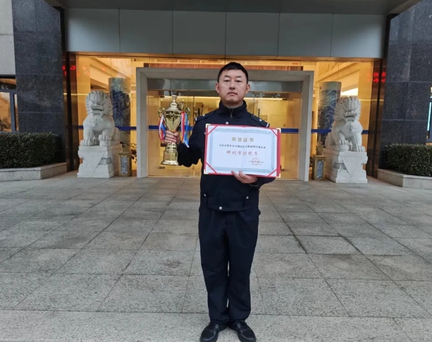 微信截图_20241218110711.png 微信截图_20241218110711.png