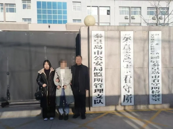 临汾大宁县公安局迅速破获一起大额电信网络诈骗案