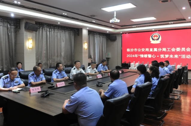 微信截图_20241218123535.png