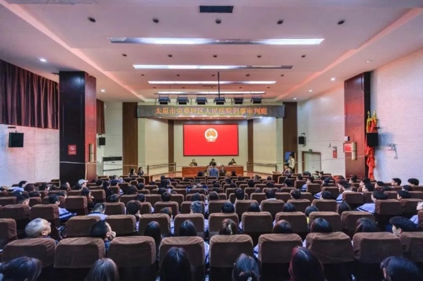 微信截图_20241219102505.png