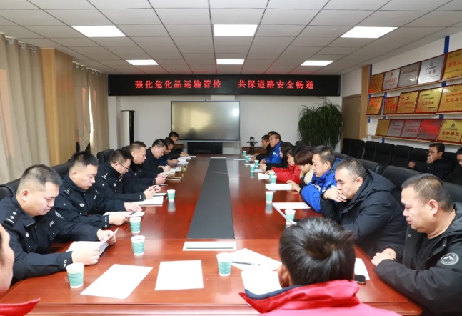 微信截图_20241219203215.png