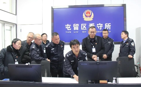 长治屯留区检察院一行到屯留区看守所调研指导工作