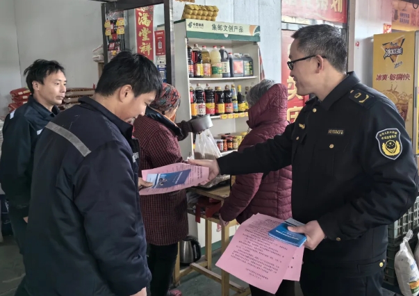 微信截图_20241220160622.png 微信截图_20241220160622.png