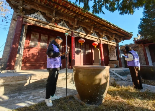 微信截图_20241220163127.png 微信截图_20241220163127.png