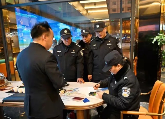 微信截图_20241220172411.png 微信截图_20241220172411.png