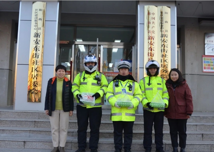 微信截图_20241220173121.png 微信截图_20241220173121.png