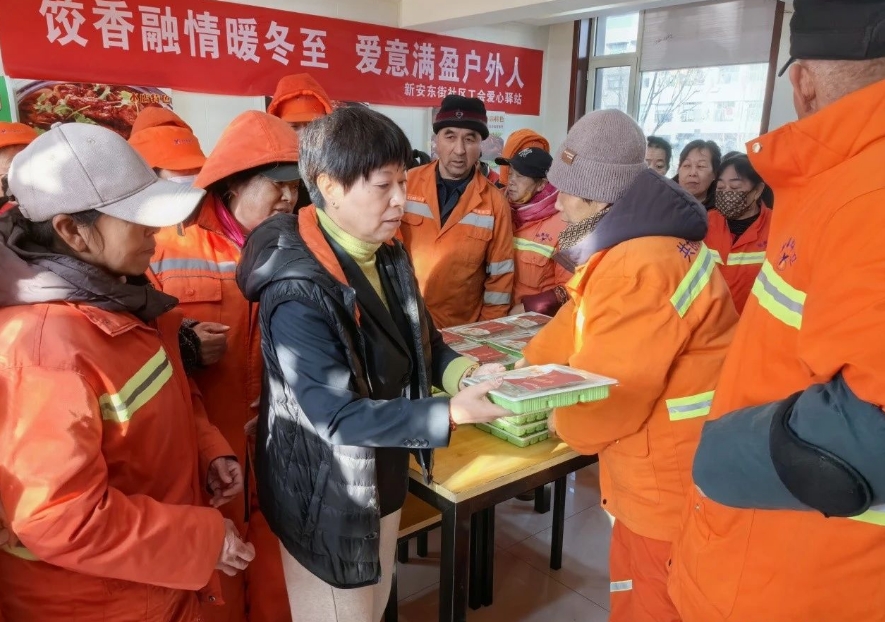 微信截图_20241220173132.png 微信截图_20241220173132.png