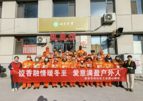 微信截图_20241220172411.png 微信截图_20241220172411.png