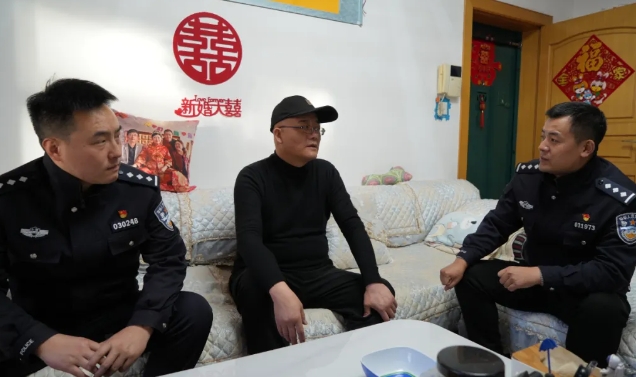 微信截图_20241220173507.png 微信截图_20241220173507.png