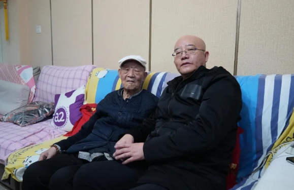 微信截图_20241220173546.png 微信截图_20241220173546.png