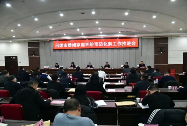 微信截图_20241222142830.png