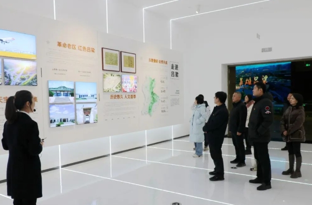 微信截图_20241222150315.png 微信截图_20241222150315.png