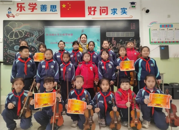 微信截图_20241223132749.png