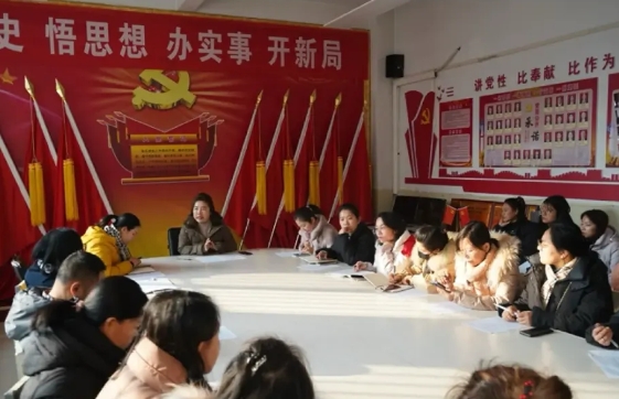 微信截图_20241223132838.png