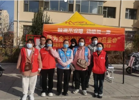 微信截图_20241223222220.png