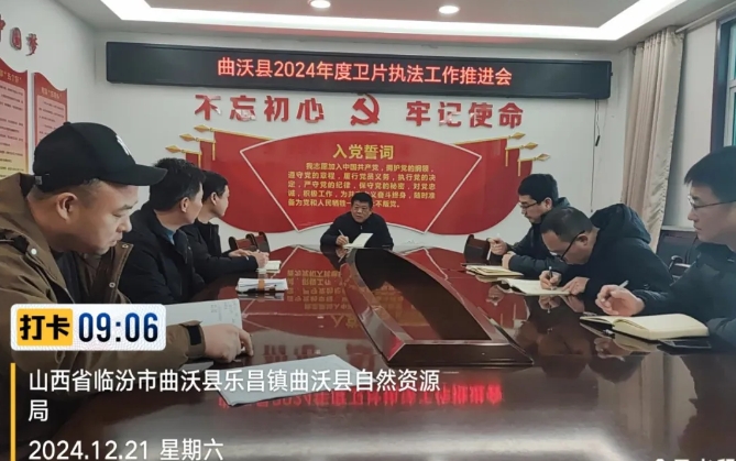 微信截图_20241223223943.png