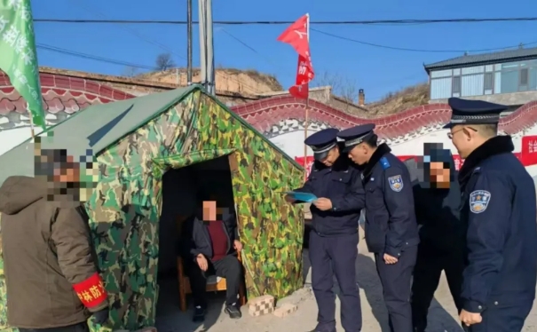 微信截图_20241224143337.png