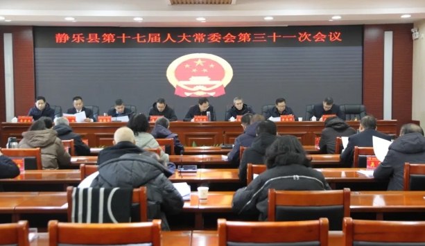 微信截图_20241224232217.png