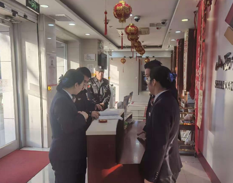 微信截图_20241225141115.png