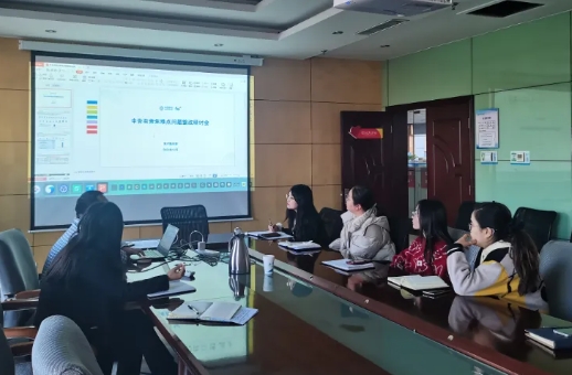微信截图_20241225142428.png