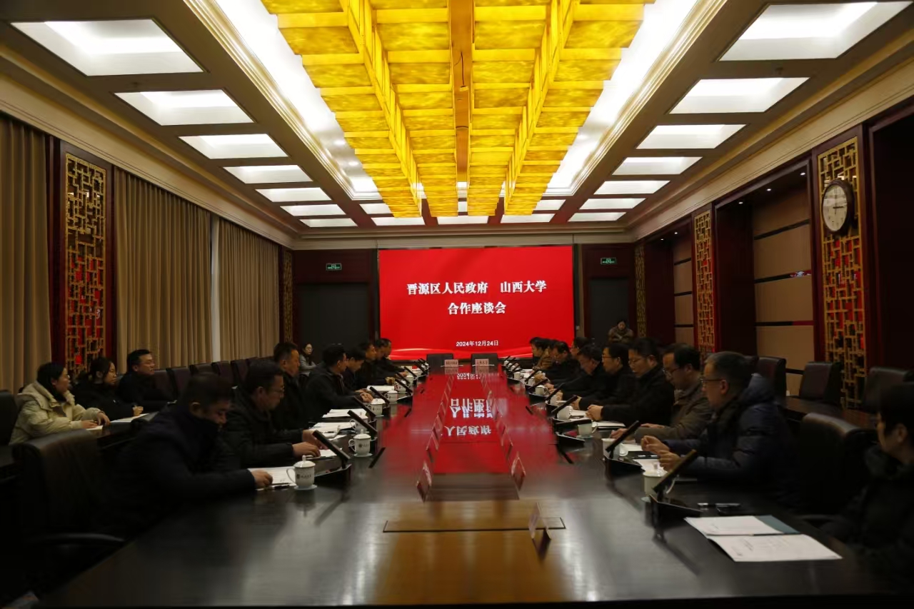 微信图片_20241225145658.jpg
