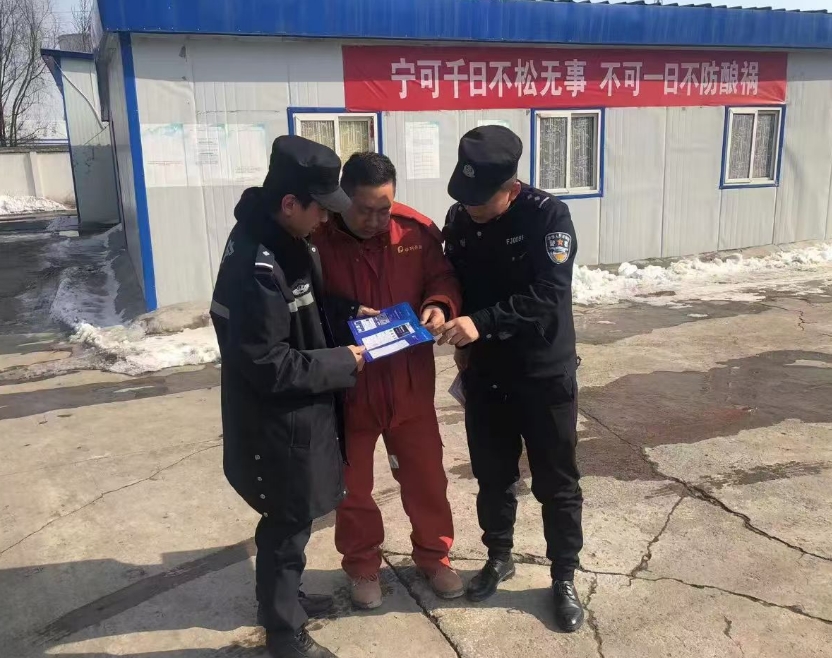 朔州市公安局新开分局东露天派出所筹备组反诈宣讲进企业守护平安“零距离”