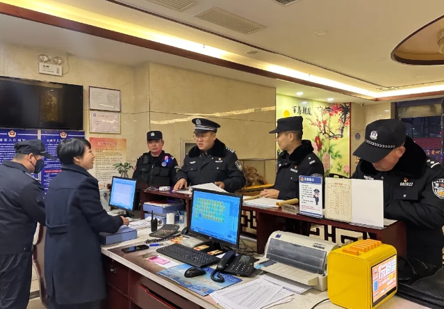 临汾浮山县公安局组织开展集中清查行动