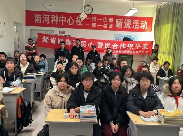 微信截图_20241225202131.png 微信截图_20241225202131.png