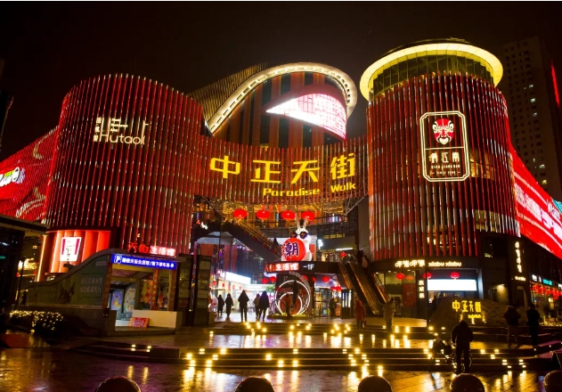 微信截图_20241225210532.png