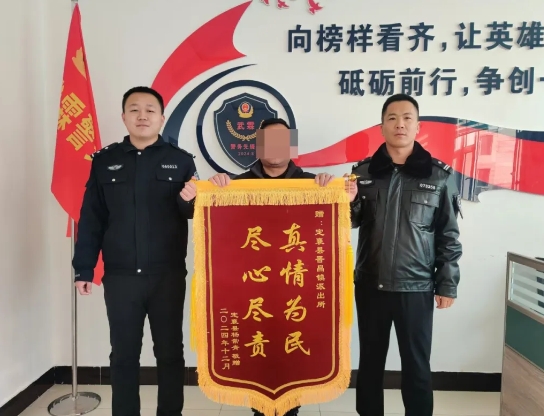 忻州定襄：服务群众不停歇  暖心警事暖民心