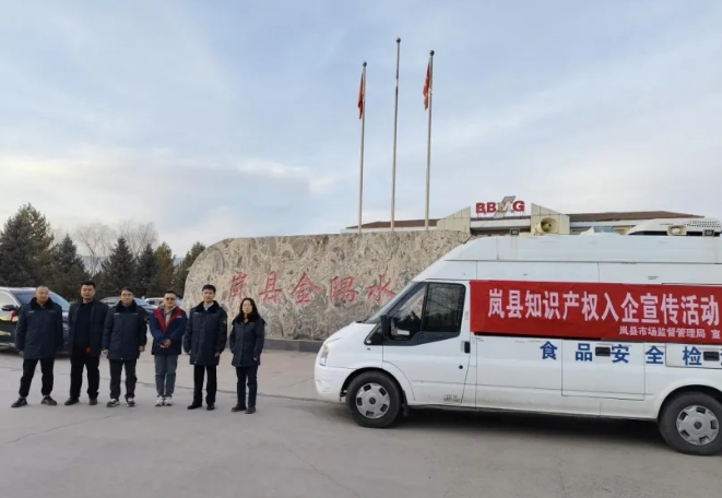 微信截图_20241226151242.png 微信截图_20241226151242.png