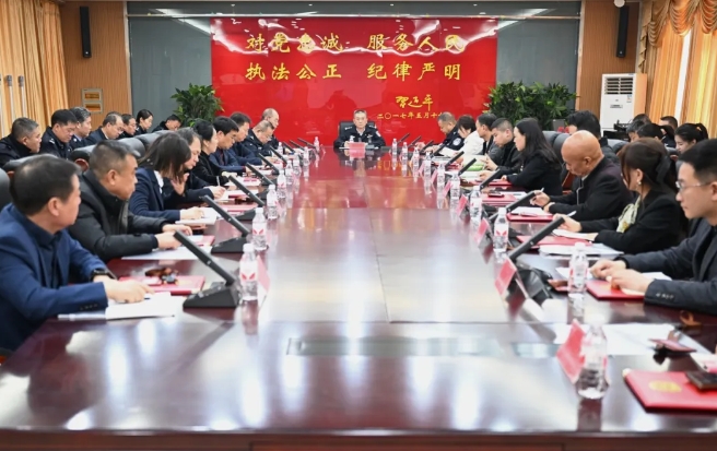 运城市公安局召开第六届党风政风警风监督员换届聘任大会