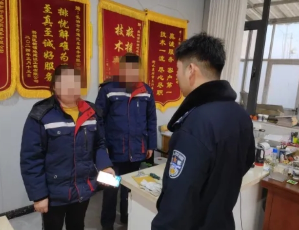 长治潞城公安：严守岁末平安关  安全检查进行时