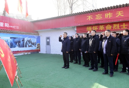 微信截图_20241227141226.png