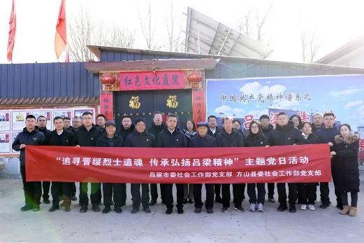 微信截图_20241227141213.png
